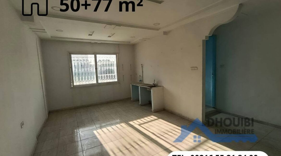 Deux étages commerciaux à vendre – Quartier El Mansoura, Kairouan