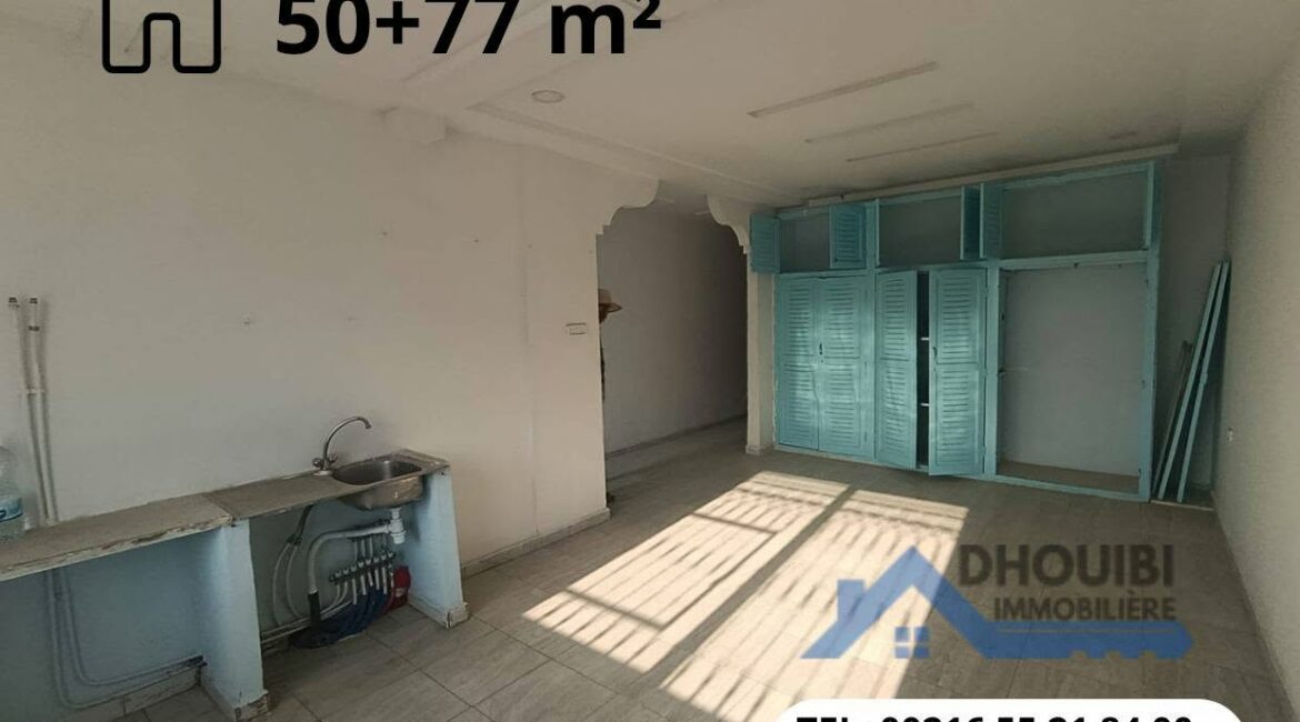 Deux étages commerciaux à vendre – Quartier El Mansoura, Kairouan